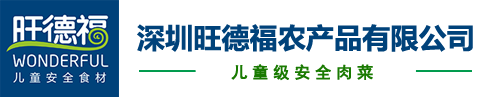 米兰体育·米兰登陆入口-米兰online(中国)